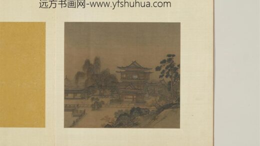 宋人集绘册 无款界画楼阁.jpg