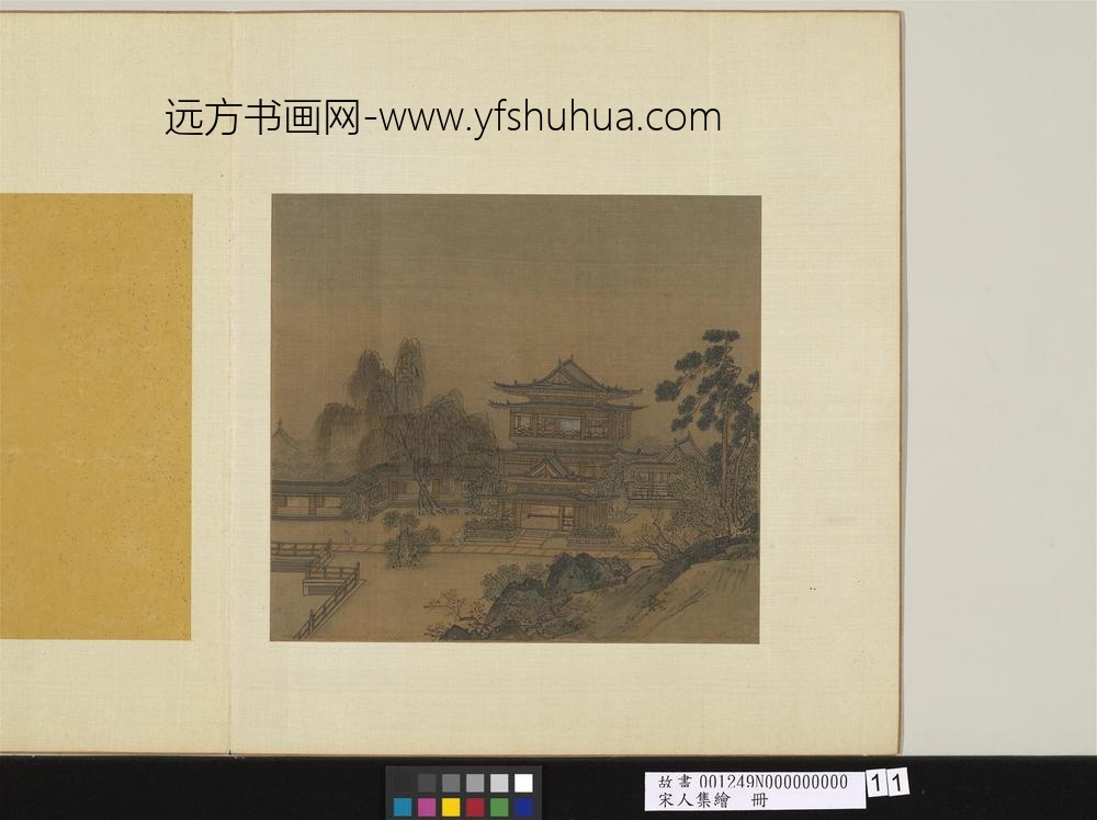 宋人集绘册-无款界画楼阁