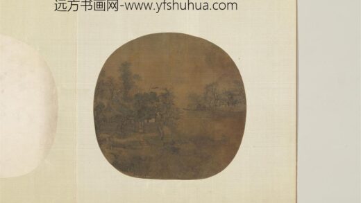 宋人集绘册 无款策蹇图.jpg