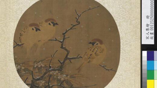 宋人集绘册 无款雪竹寒禽.jpg