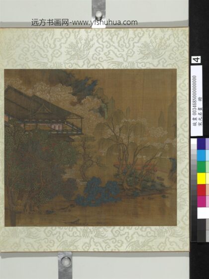 宋元名画册 无款山水.jpg