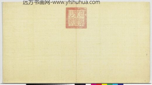 宋元名绘册 1.jpg
