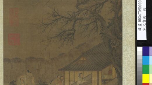 宋元画册册 无款月屋听琴.jpg