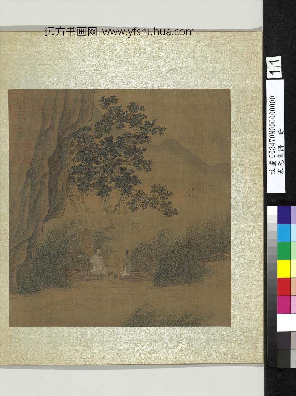 宋元画册册-无款苇汀渔乐