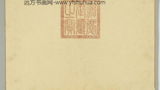 宋元集绘册 1.jpg