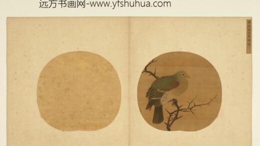 宋元集绘册 五代唐希雅古木锦鸠.jpg