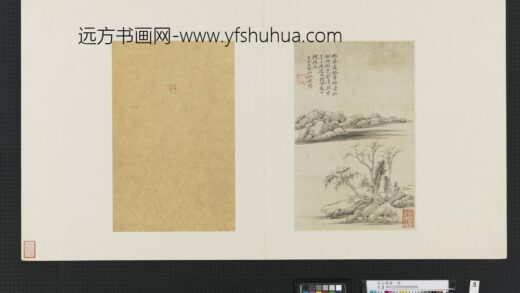 宋元集绘册 元倪瓒秋林远山.jpg