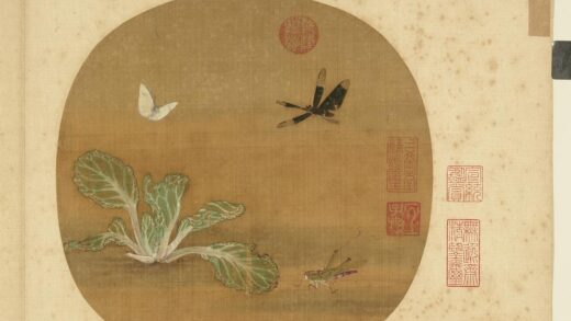 宋元集绘册 宋许迪野蔬草虫.jpg