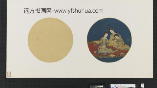 宋元集绘册 无款仕女.jpg