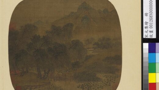 宋元集绘册 无款柳岸荷塘.jpg