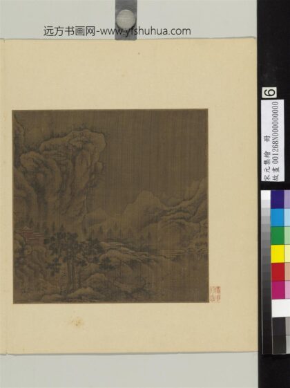 宋元集绘册 无款雪溪古寺.jpg