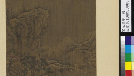 宋元集绘册 无款雪溪古寺.jpg