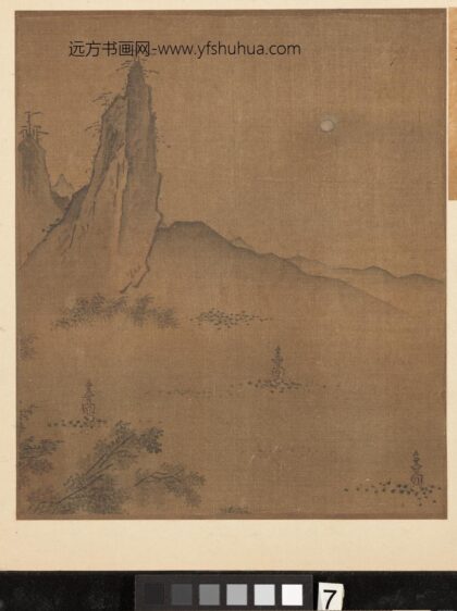 宋叶肖岩西湖十景图册 三潭印月.jpg