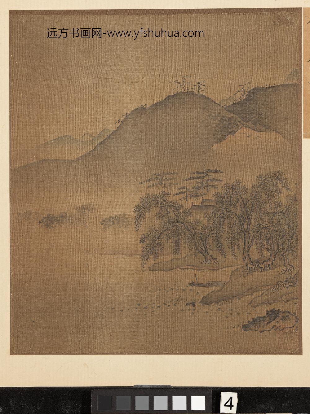 宋叶肖岩西湖十景图册-曲院荷风