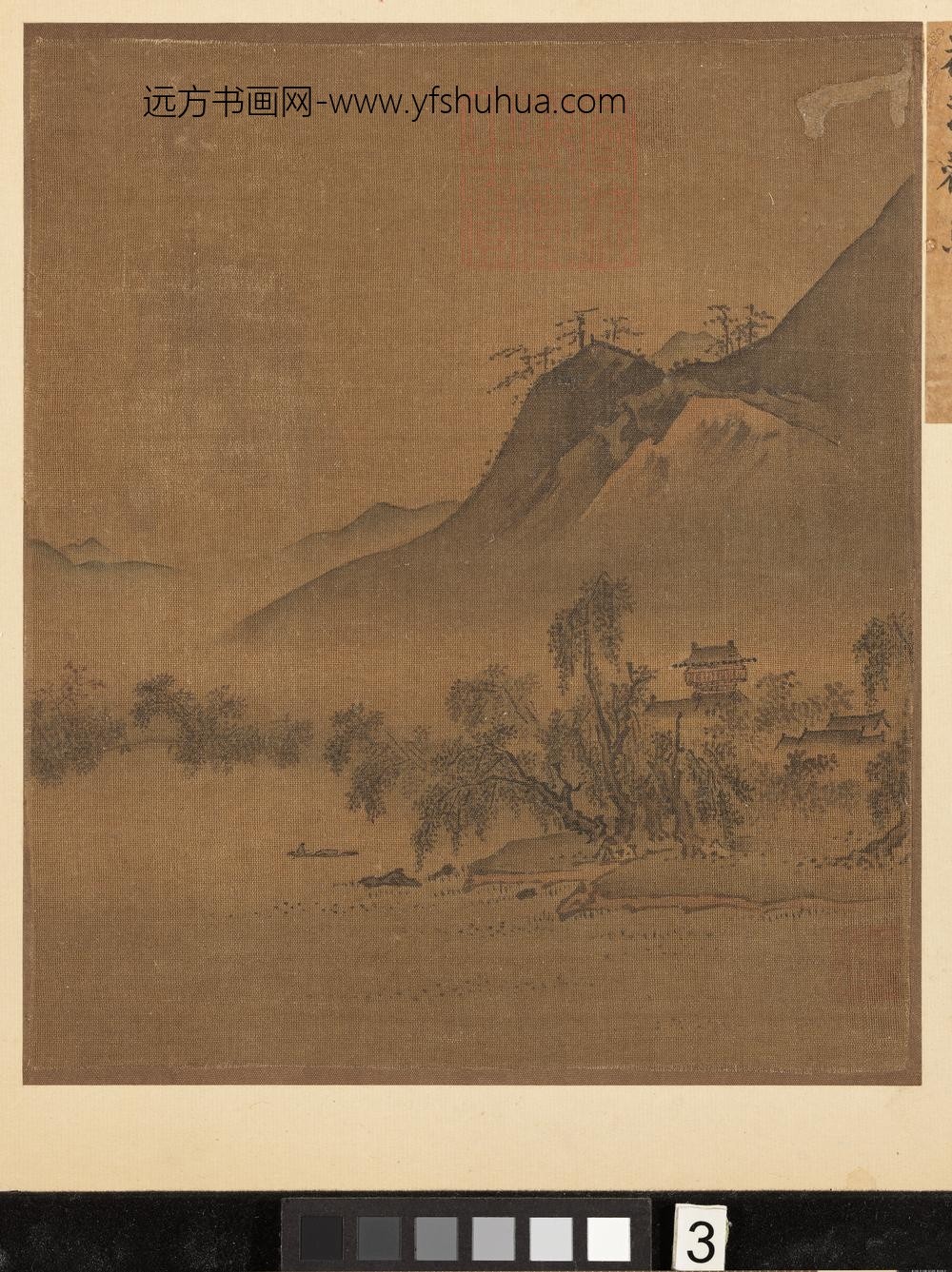 宋叶肖岩西湖十景图册-花港观鱼