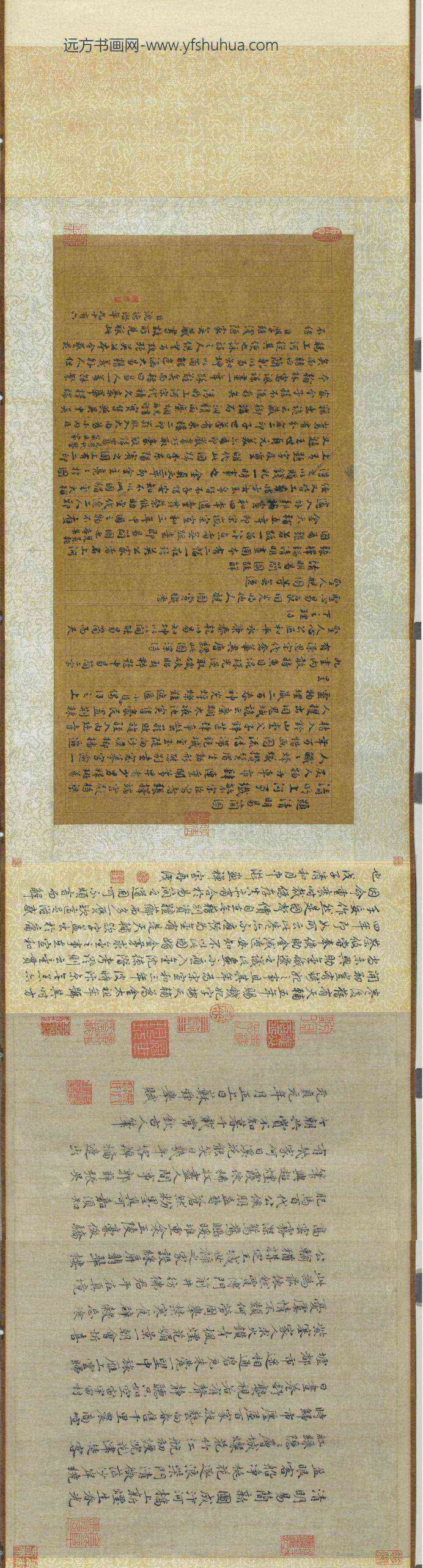 宋张择端清明易简图卷_