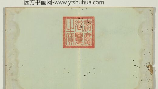 宋徐崇嗣画花卉册 1.jpg