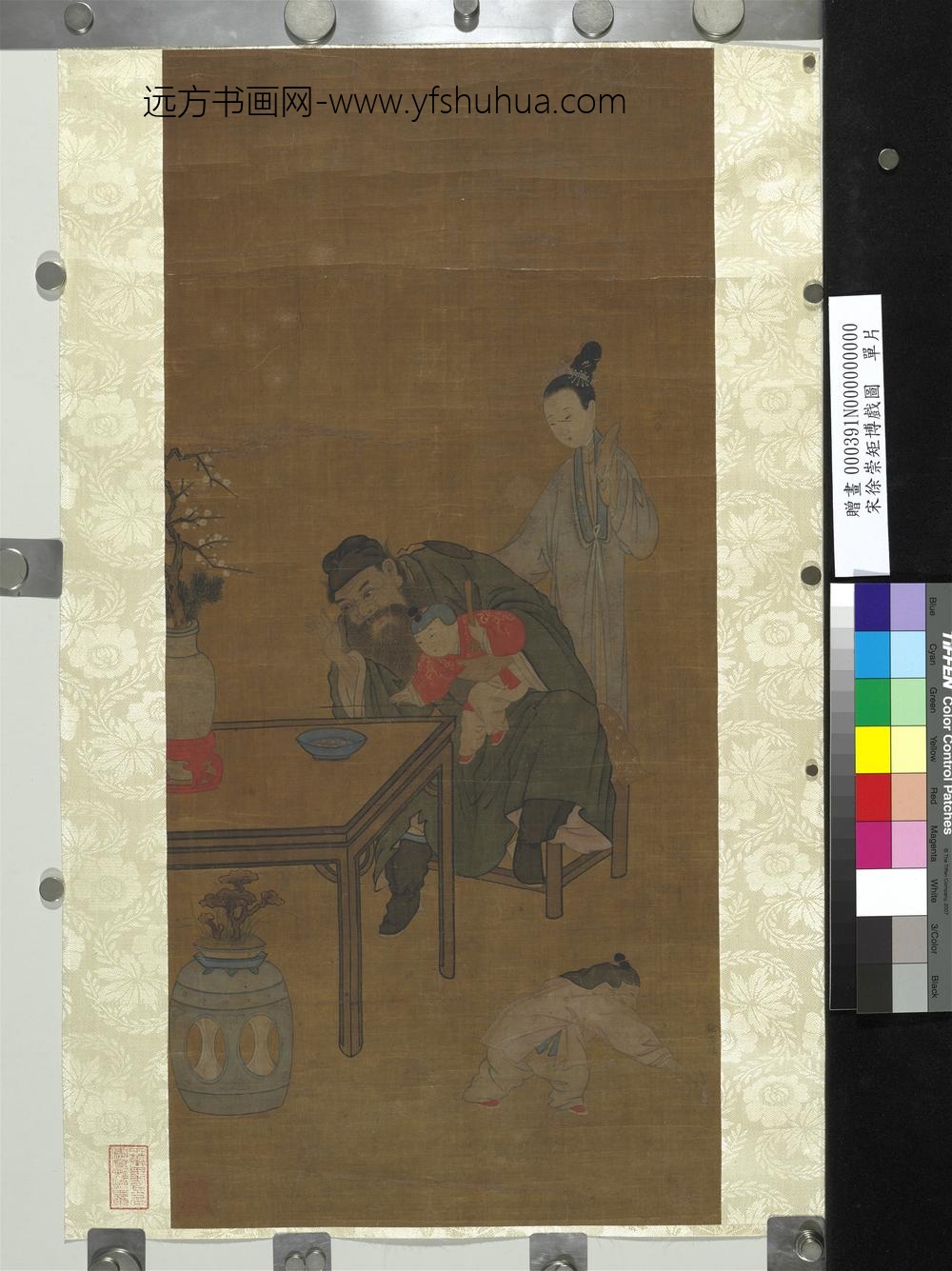 宋徐崇矩博戏图单片宋徐崇矩博戏图单片