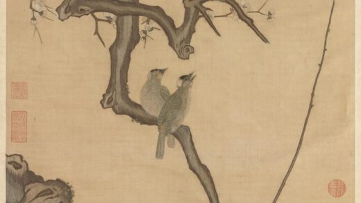 宋绣梅竹山禽图轴.jpg