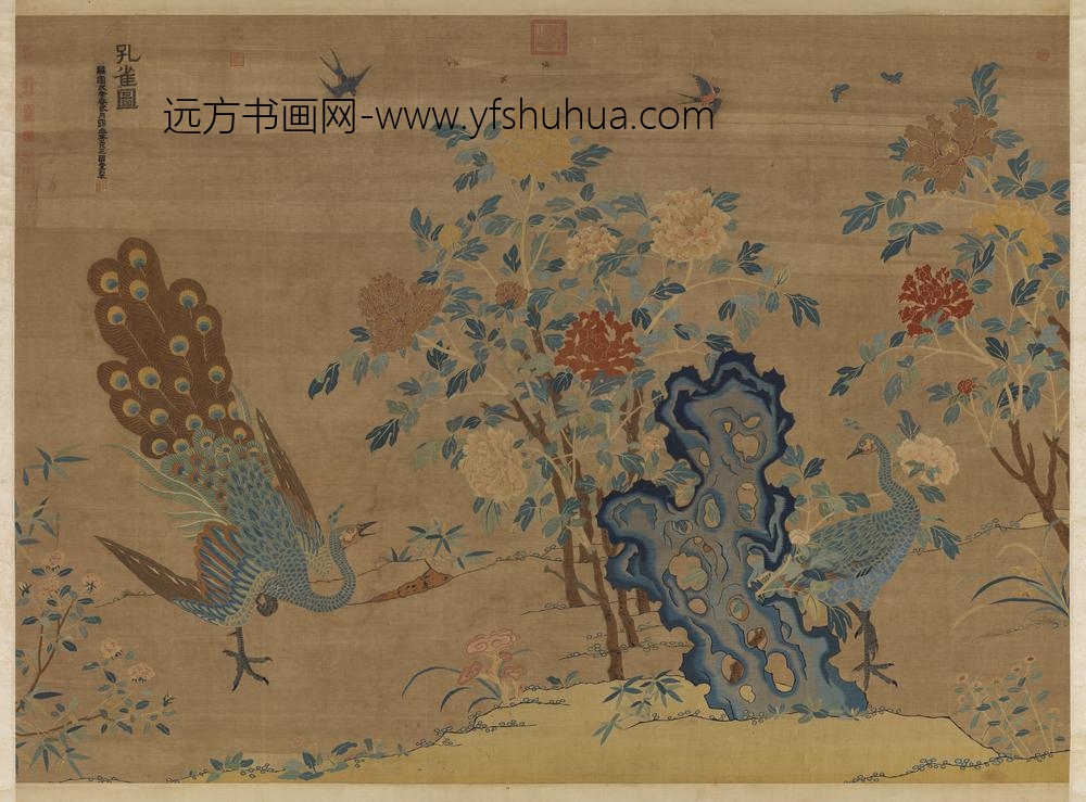 宋缂丝孔雀图轴