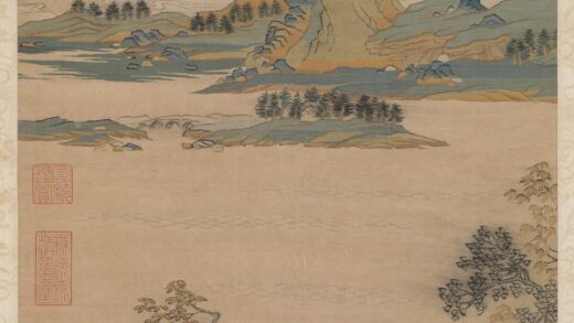 宋缂丝山水轴.jpg