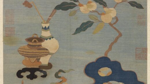 宋缂丝文房清玩轴.jpg