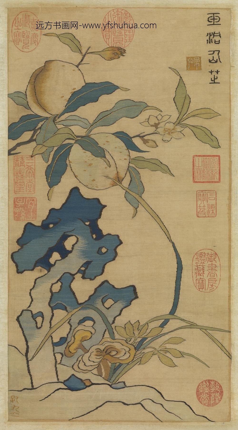 宋缂丝玉洞仙芝图轴