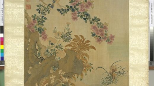 宋缂丝紫芝仙寿图轴.jpg