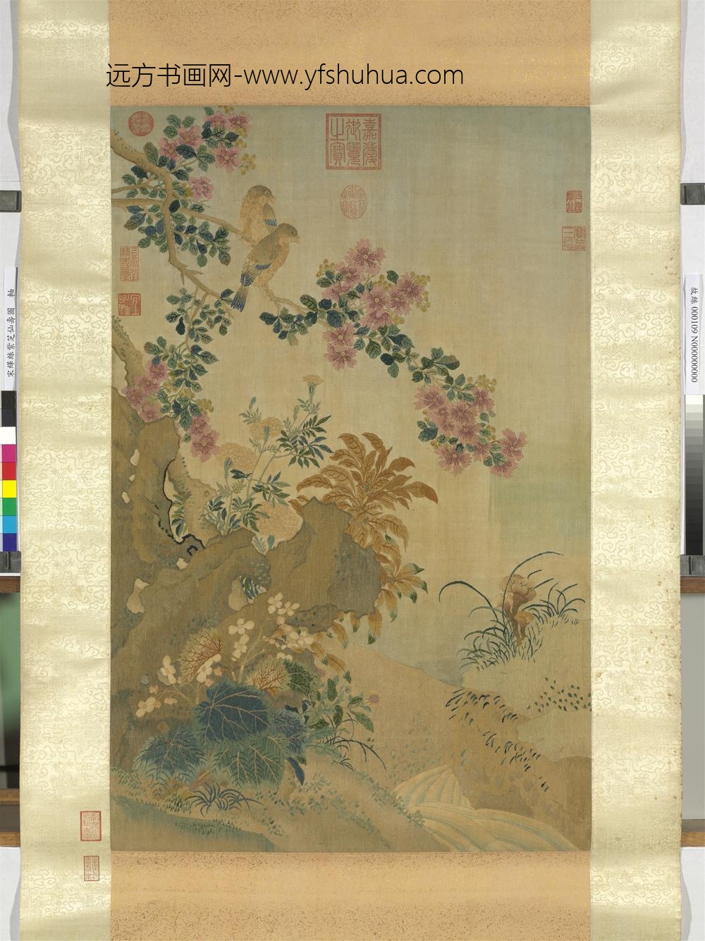 宋缂丝紫芝仙寿图轴