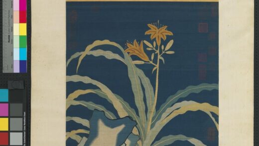 宋缂丝萱蓉芝秀图轴.jpg