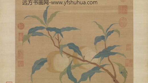 宋缂丝蟠桃图轴.jpg
