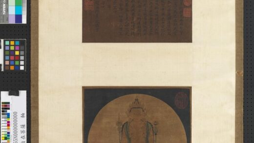 宋缂丝观自在菩萨轴.jpg