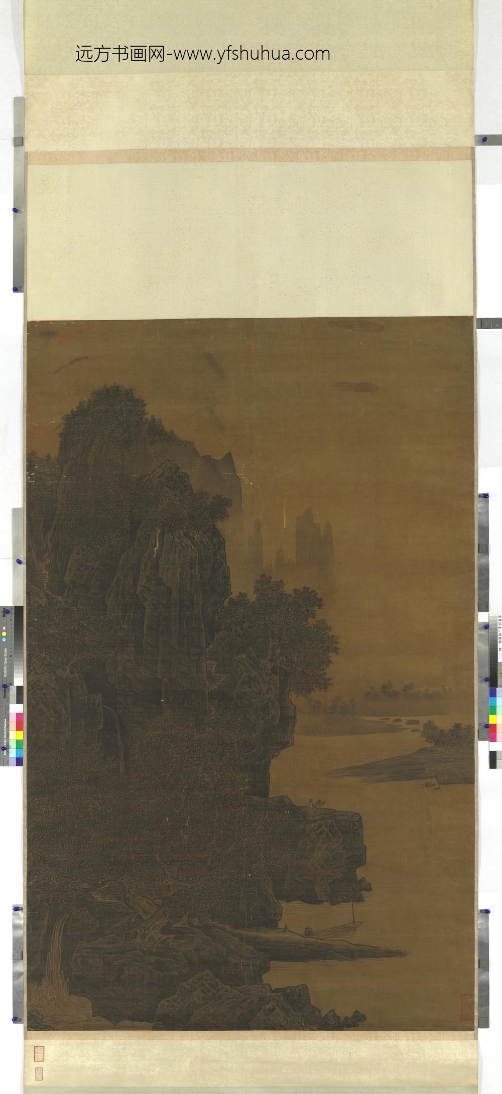 宋萧照画山腰楼观轴