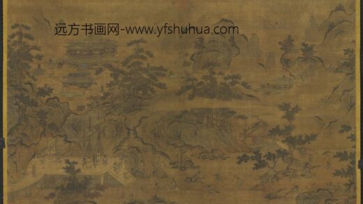 宋赵大亨蓬莱仙会轴.jpg