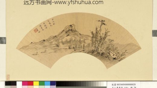 宗原名人书画扇（壬）册 春堤乍绿.jpg