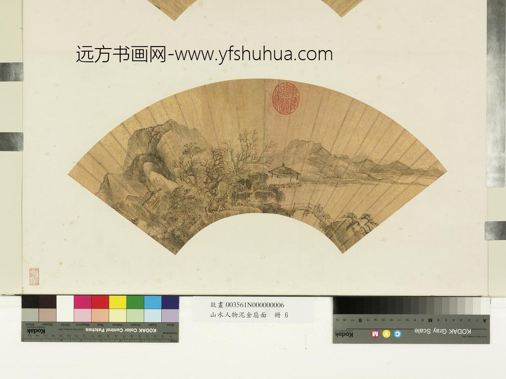 山水人物泥金扇面册-无款引路渡桥