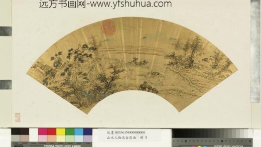 山水人物泥金扇面册 无款村居农忙.jpg
