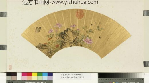 山水人物泥金扇面册 无款蔷薇蜂蝶.jpg