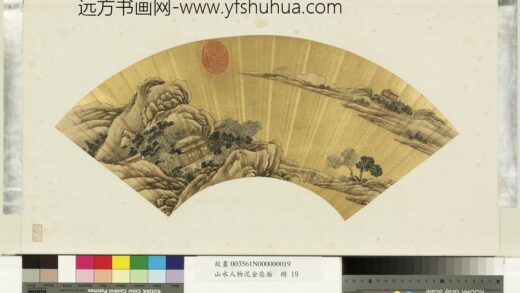 山水人物泥金扇面册 无款雪意山水.jpg