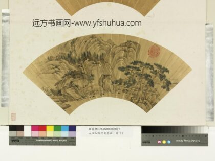 山水人物泥金扇面册 无款驴骑渡桥.jpg