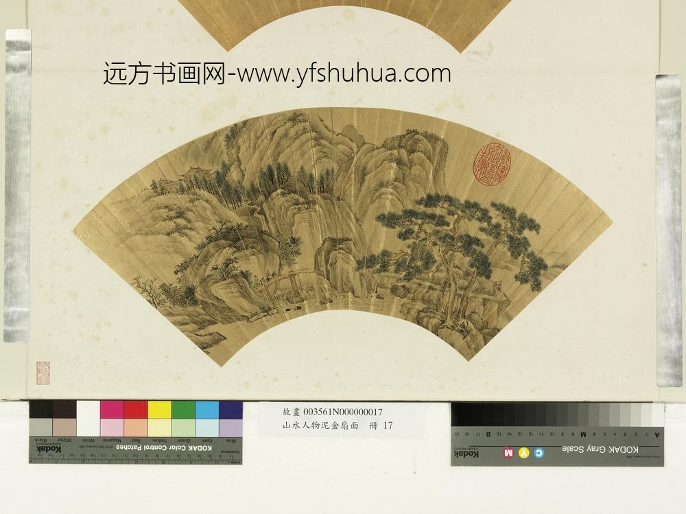 山水人物泥金扇面册-无款驴骑渡桥