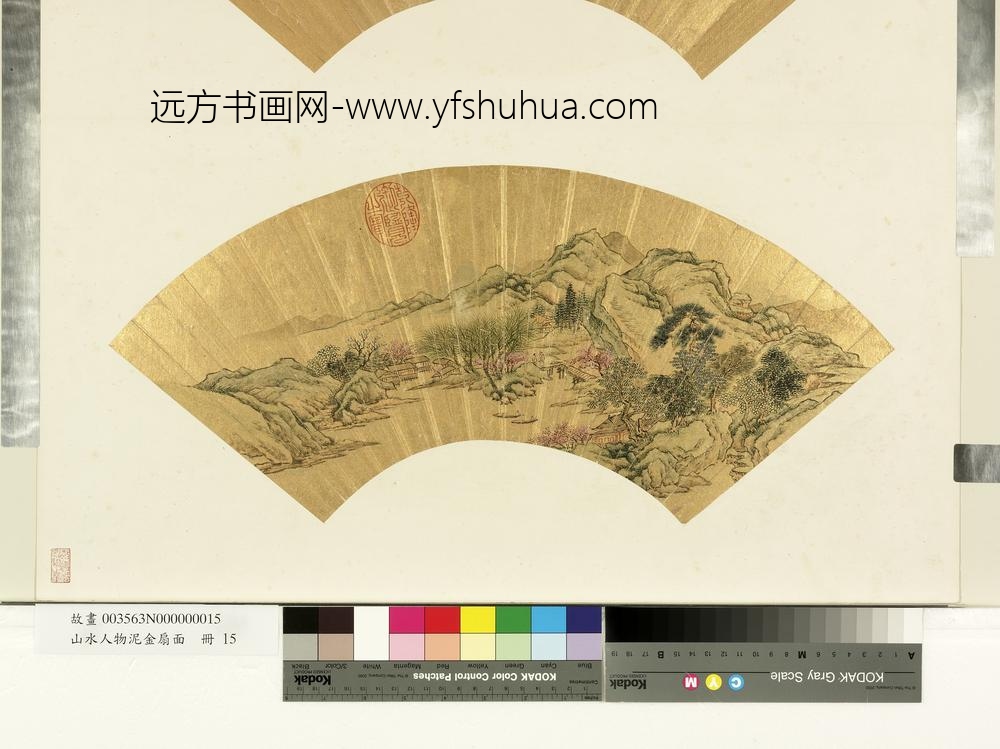 山水人物泥金扇面册-春江双舟