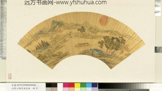 山水人物泥金扇面册 画舫游江.jpg