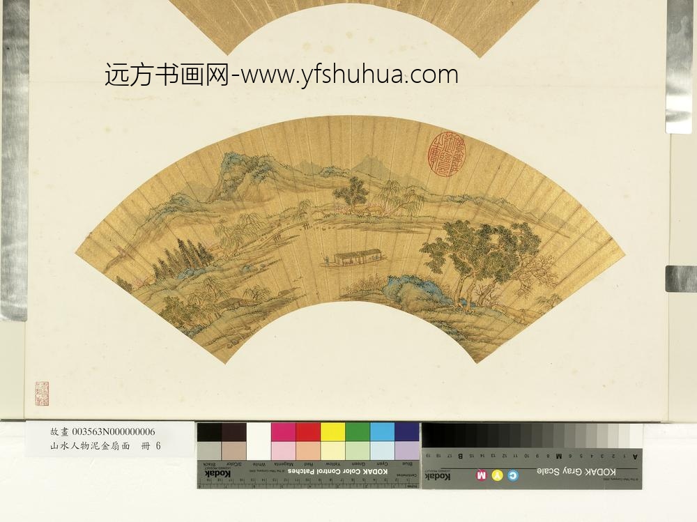 山水人物泥金扇面册-画舫游江