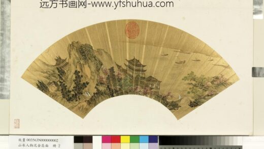 山水人物泥金扇面册 高阁看飞帆.jpg