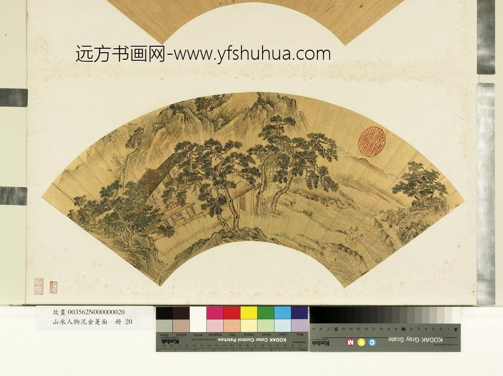 山水人物泥金箑面册-无款携幼迎客