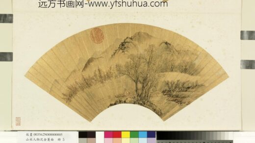 山水人物泥金箑面册 无款秋江泛舟.jpg