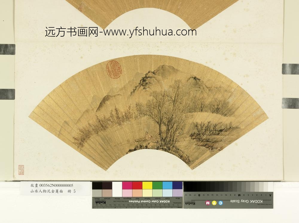 山水人物泥金箑面册-无款秋江泛舟