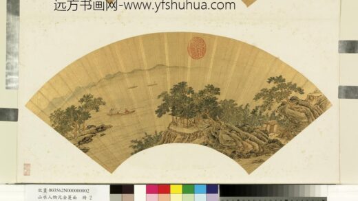 山水人物泥金箑面册 无款载鹤访友.jpg