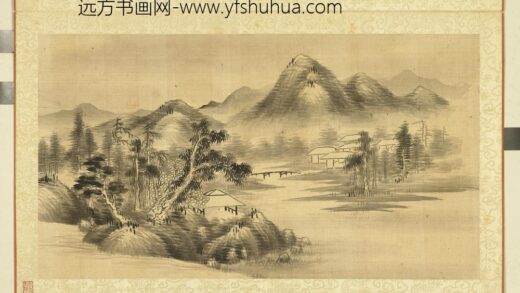 山水画册册 仿米山水.jpg